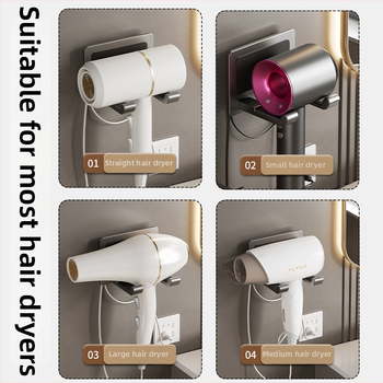 Nástenný držiak na sušič vlasov – bez vŕtania, plast/alumínium, nosnosť 5–10 kg, model 135, moderný jednoduchý štýl