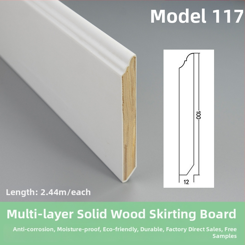 Weihuang baseboard – daudzslāņu koks, Eiropas stils, modelis: Skirting, stils: mūsdienīga vienkāršība, vieglais luksuss, izcelsme: Guangzhou