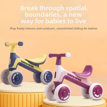 Balančný bicykel bez pedálov, štvorkolový pre deti 0–3 roky – hračka na učenie chôdze