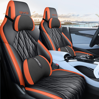 Poťah na seda do auta BYD Seal 2022 – perforovaná mikrovláknová koža, 4-sezónny univerzálny, kompletné pokrytie, Xinmengde