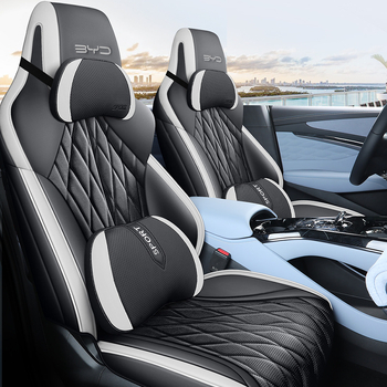 Poťah na seda do auta BYD Seal 2022 – perforovaná mikrovláknová koža, 4-sezónny univerzálny, kompletné pokrytie, Xinmengde