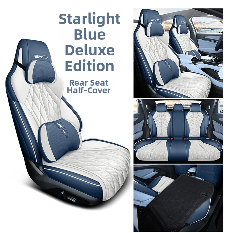 Poťah na seda do auta BYD Seal 2022 – perforovaná mikrovláknová koža, 4-sezónny univerzálny, kompletné pokrytie, Xinmengde