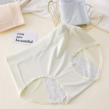 Dámske nohavičky z modalu, s stredným pásom, priedušné, antibakteriálne, podšívka rozkroku z Mulberry hodváb