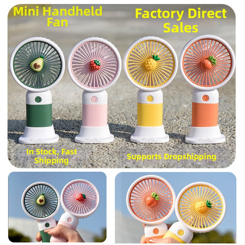 Mini ručný stolný ventilátor, kreslený štýl, plastová konštrukcia (Materiál: Plast; Štýl: Karikatúra, Mini; Pre internát)