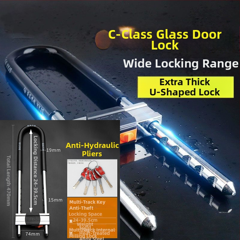 Zámok tvaru U pre sklenené dvere, nerezová oceľ, model 1, vonkajšie použitie, Nový čínsky štýl