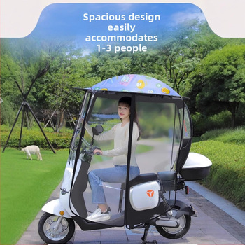 Slnečník s plnou ochranou pre elektrické bicykle (polyesterové plátno 210T, vlákna žebra, zliatinová tyč, UV ochrana PA+)