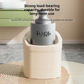 Pomelo Yue EPP sedátko do kúpeľa s protišmykom pre staršie osoby a tehotné ženy