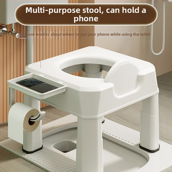 Toaletná asistenčná stolička pre tehotné ženy a seniorov, neimportovaná, ne skladateľná