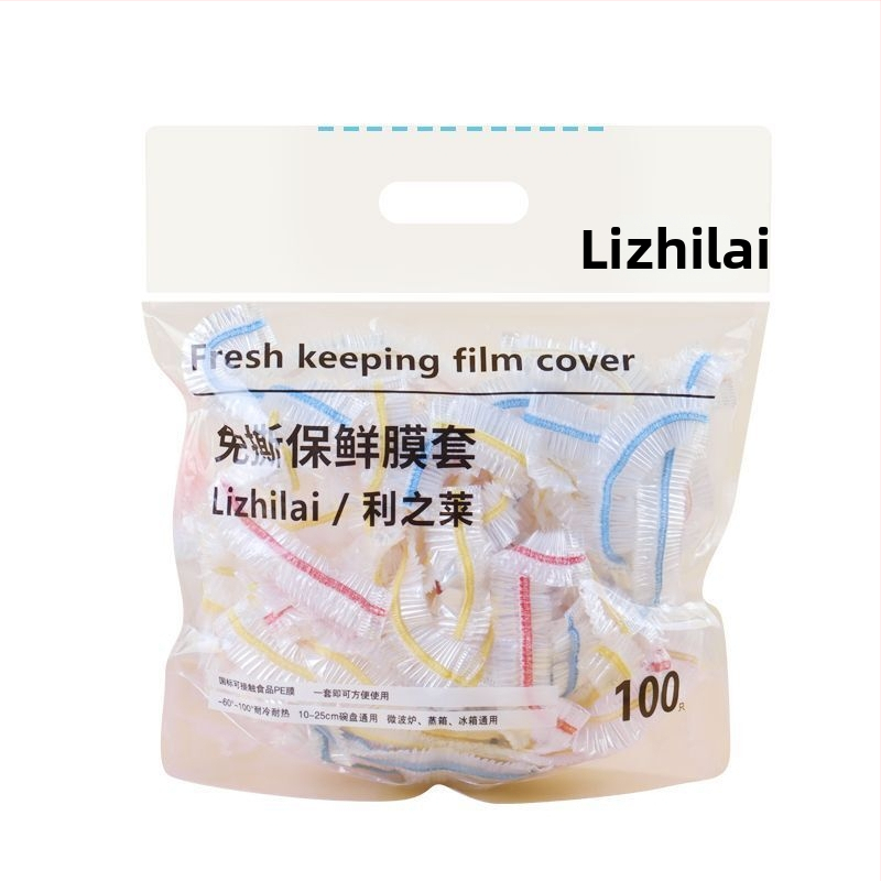 Dongtai Plastikust Toidukile Fresh Wrap Cover, Ühekordne, Paksem ja Laiem, 100 Kile Karbis