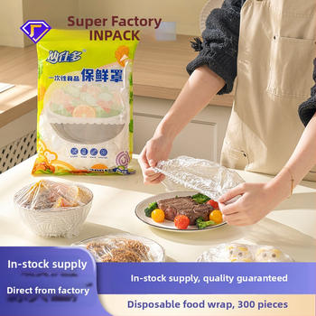 HDPE domáce jednorazové krytie potravinovej fólie, 36 kusov v krabici, uvedenie na trh jar 2025, pôvod Anhui