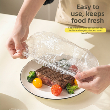 HDPE domáce jednorazové krytie potravinovej fólie, 36 kusov v krabici, uvedenie na trh jar 2025, pôvod Anhui