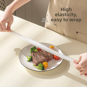 HDPE domáce jednorazové krytie potravinovej fólie, 36 kusov v krabici, uvedenie na trh jar 2025, pôvod Anhui