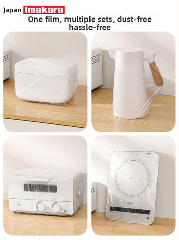 Jednorazový prachový kryt do kuchyne – pre varenie ryže a vzdušnú fritézu – plastový, odolný voči dymu, hrubý film