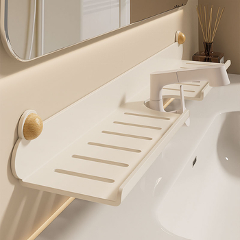 Bez vŕtania na stenu: nástenný organizér na vodovodný kohútik v kúpeľni a organizér pre drez s policou na sprchu, krémový dizajn; konštrukcia z železa; nosnosť 5-10 kg; 1 vrstva