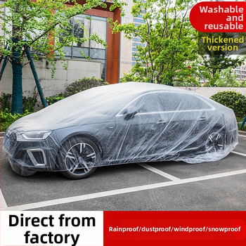 Automobilio uždangalas iš skaidraus PE plėvelės, storintas, atsparus lietui ir dulkėms, universali; Prekė: Yin chun; Medžiaga: Kita; Personalizavimas: Taip; Tinkamas modeliai: Bendras; Stilius: Skaidrus