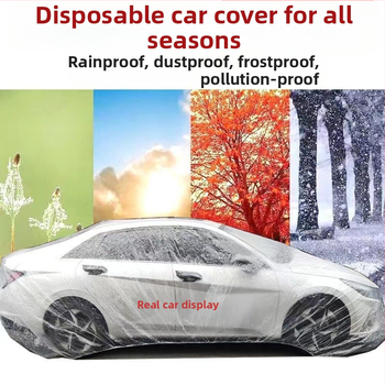 Jednorazový kryt na auto – priehľadný plastový film, prachotesný a vodotesný (Značka: Iné; Materiál: Iné; Spracovanie a prispôsobenie: Nie; Kompatibilné modely: Iné; Hlavné predajné oblasti: Iné; Licencované súkromné značky: Nie)