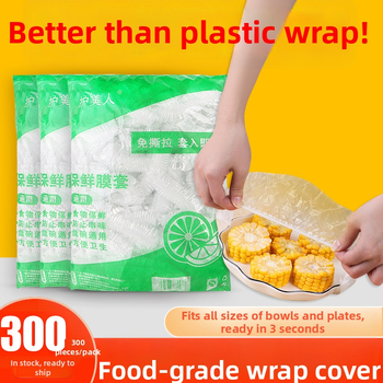 Plastové kryty na fóliu, prachotesné, 3-5 ks v sade, 300 ks v kartóne, pôvod: Anhui provincia