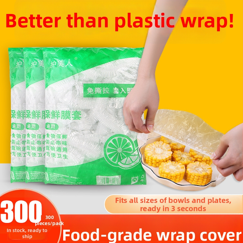 Plastové kryty na fóliu, prachotesné, 3-5 ks v sade, 300 ks v kartóne, pôvod: Anhui provincia