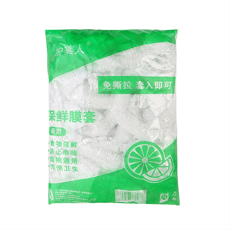 Plastikkilekatted, tolmukindlad, 3-5 tk/set, 300 tk karbis, Anhui provintsist päritolu