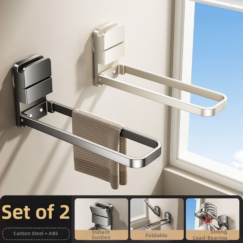 Kovový držiak na uteráky do kúpeľne, skladací, s prísavkou, na stenu, značky Qinjiu
