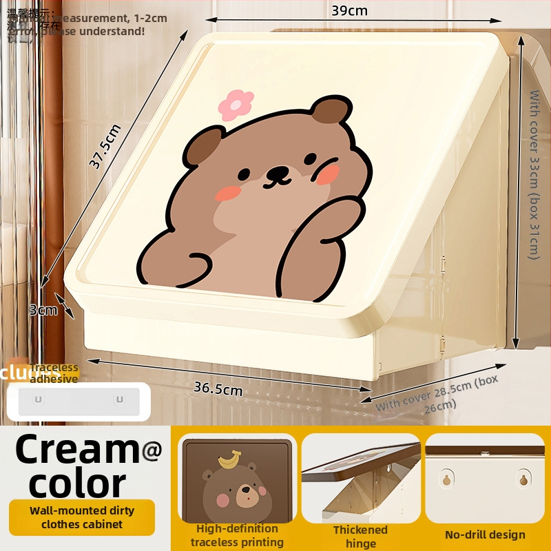 Nástenný skladací plastový regál do kúpeľne (Model 8022, Značka Simple Plastic, 1 vrstva, zaťaženie 1–5 kg)