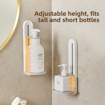 Ecoco nástenný regál do kúpeľne, nastaviteľný, plastový, s odvodnením, jedno poschodie, nosnosť 1 kg