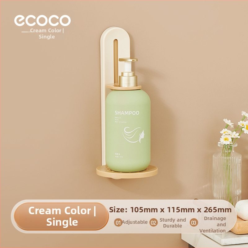 Ecoco nástenný regál do kúpeľne, nastaviteľný, plastový, s odvodnením, jedno poschodie, nosnosť 1 kg