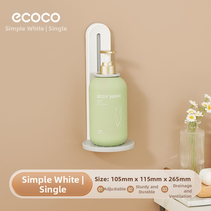 Ecoco nástenný regál do kúpeľne, nastaviteľný, plastový, s odvodnením, jedno poschodie, nosnosť 1 kg