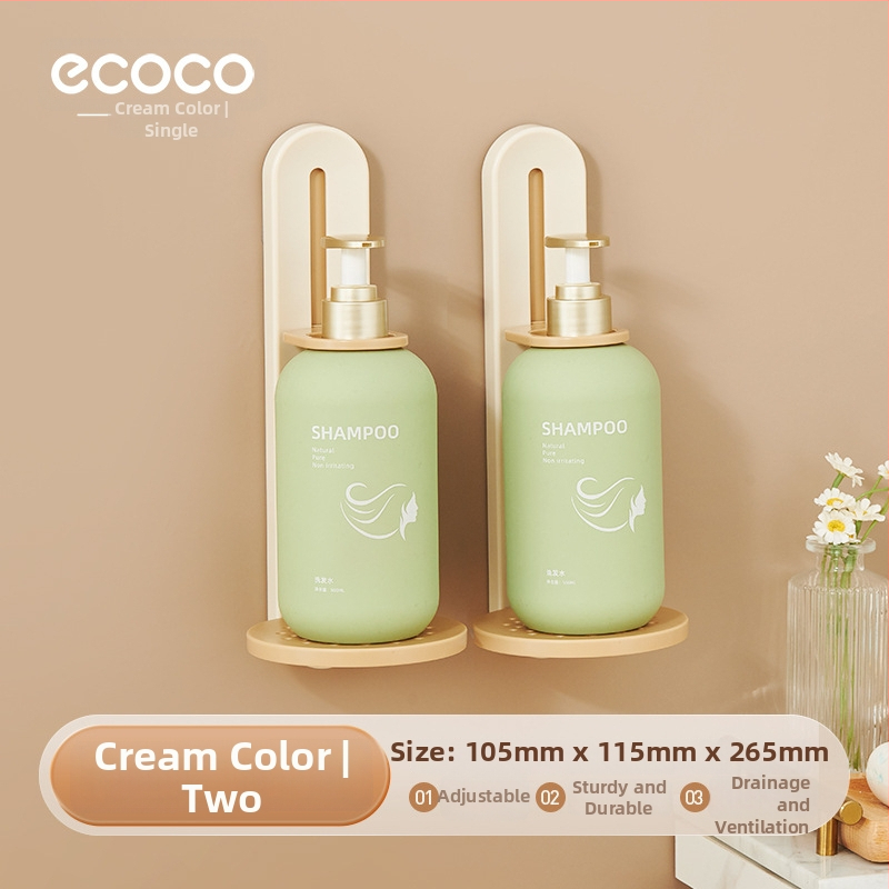 Ecoco nástenný regál do kúpeľne, nastaviteľný, plastový, s odvodnením, jedno poschodie, nosnosť 1 kg