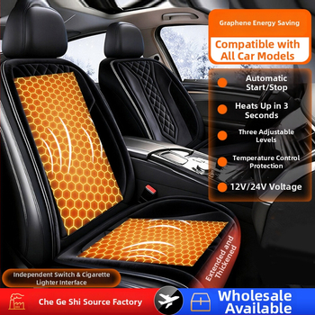 Grafénová vykurovacia podložka na sedadlo auta, zima, 12V/24V, univerzálne, povrch fleecu, výplň z velúru