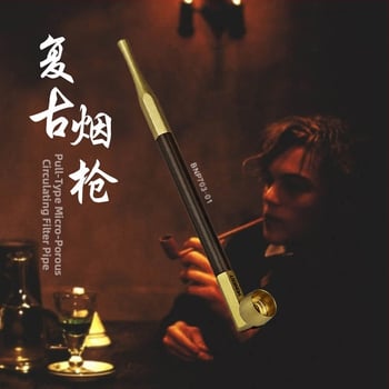 Honest BN705 metāla bong, jauns ķīniešu stil