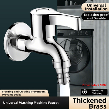 Prívodný kohút na práčku, čistý meď, zapustený do steny, 20 mm pripojenie, keramický diskový ventil, brúsený povrch