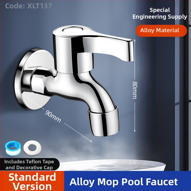 Prívodný kohút na práčku, čistý meď, zapustený do steny, 20 mm pripojenie, keramický diskový ventil, brúsený povrch