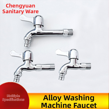 Rozšírený kohút na práčku do steny, dvojité použitie, zliatina zinku, 15 mm vstup, 20 mm sedadlo ventilu, 1,6 MPa