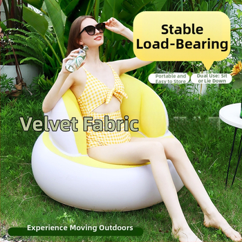 Nafukovacia jednosedová pohovka do kancelárie a domova, prenosná a skladacia pre vonkajšie použitie (PVC; 1 osoba; vzduchová pumpa; 1200)