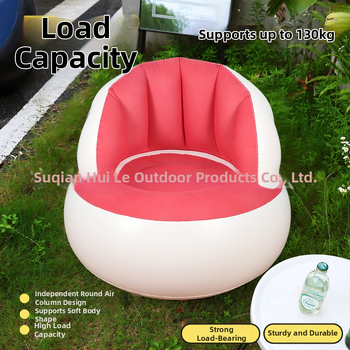 Nafukovacia jednosedová pohovka do kancelárie a domova, prenosná a skladacia pre vonkajšie použitie (PVC; 1 osoba; vzduchová pumpa; 1200)