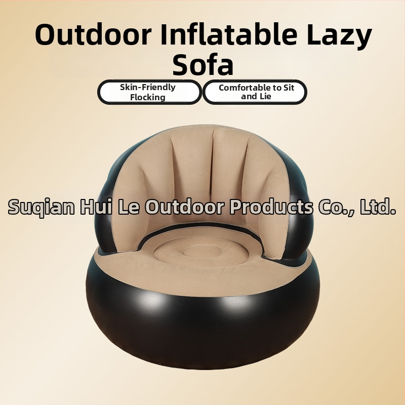 Nafukovacia jednosedová pohovka do kancelárie a domova, prenosná a skladacia pre vonkajšie použitie (PVC; 1 osoba; vzduchová pumpa; 1200)