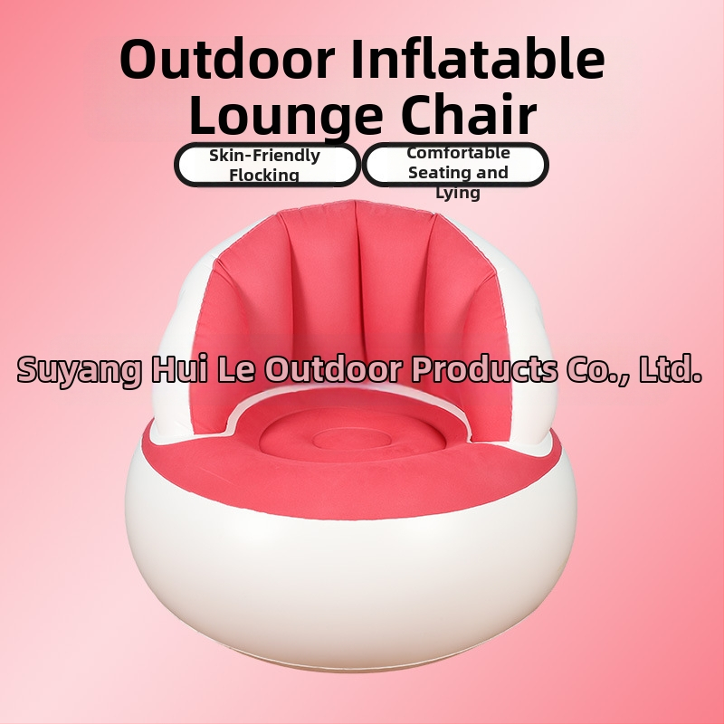 Nafukovacia jednosedová pohovka do kancelárie a domova, prenosná a skladacia pre vonkajšie použitie (PVC; 1 osoba; vzduchová pumpa; 1200)