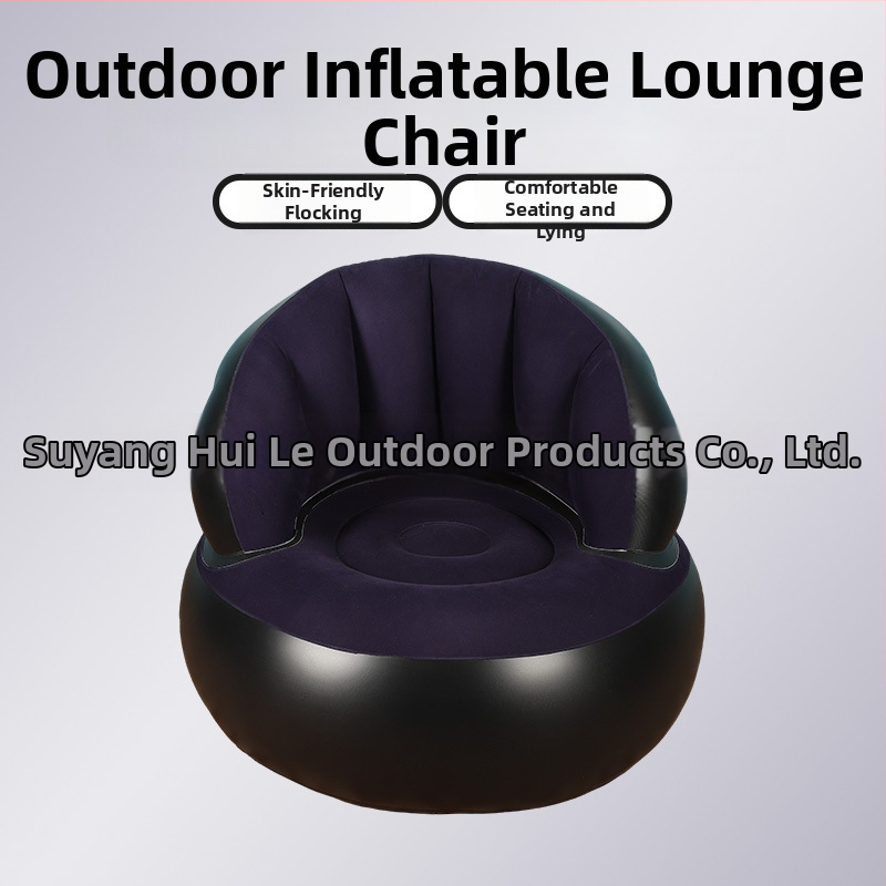 Nafukovacia jednosedová pohovka do kancelárie a domova, prenosná a skladacia pre vonkajšie použitie (PVC; 1 osoba; vzduchová pumpa; 1200)