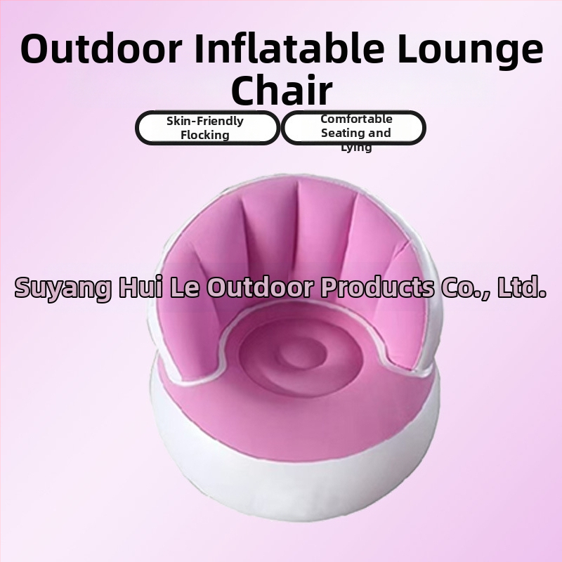 Nafukovacia jednosedová pohovka do kancelárie a domova, prenosná a skladacia pre vonkajšie použitie (PVC; 1 osoba; vzduchová pumpa; 1200)