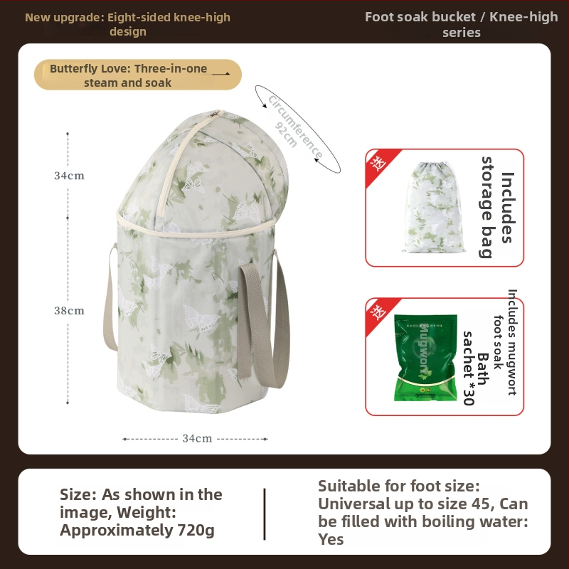 Sklápateľná vaňa na namáčanie nô – hlboká PVC vaňa na domáce použitie, tepelná izolácia, Lohas Travel, pre dospelých