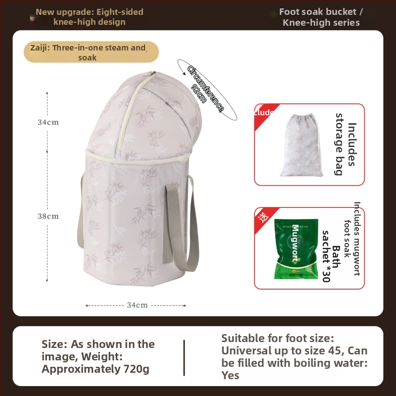 Sklápateľná vaňa na namáčanie nô – hlboká PVC vaňa na domáce použitie, tepelná izolácia, Lohas Travel, pre dospelých