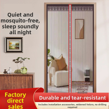 Sieťová dverová záves do spálne, moderný minimalistický štýl, vzor rastlín