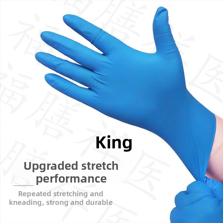 Jednorázové nitrilové rukavice, zosilnené, olejovzdorné a odolné voči kyselinám a zásadám, vhodné pre tetovanie, kozmetiku, kaderníctvo a mechanickú údržbu