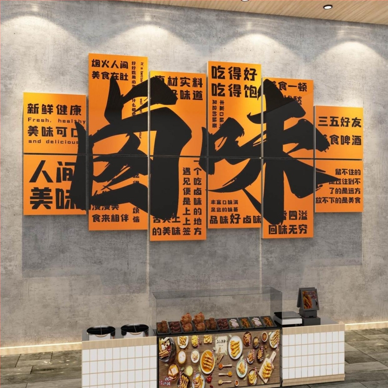 PVC vodotesný nástenný nálep, 5+ kusov, pre fast-food reštaurácie a rezancový obchod