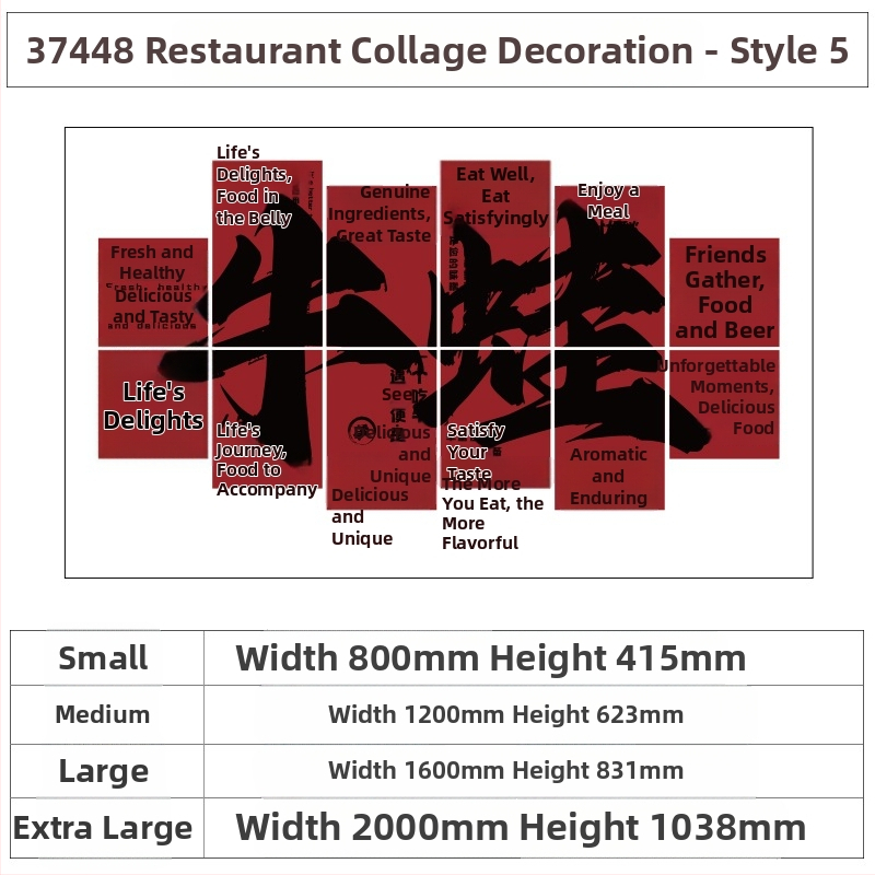 PVC vodotesný nástenný nálep, 5+ kusov, pre fast-food reštaurácie a rezancový obchod
