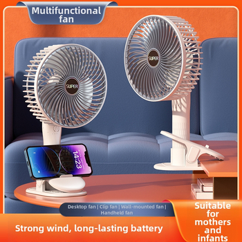 Klip USB ventilaator sisseehitatud akuga (300–500 mAh), 3 labad, brushless motor, 3 kiirust, kaasaskantav lau/seina ventilaator
