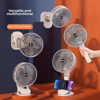 Klip USB ventilaator sisseehitatud akuga (300–500 mAh), 3 labad, brushless motor, 3 kiirust, kaasaskantav lau/seina ventilaator