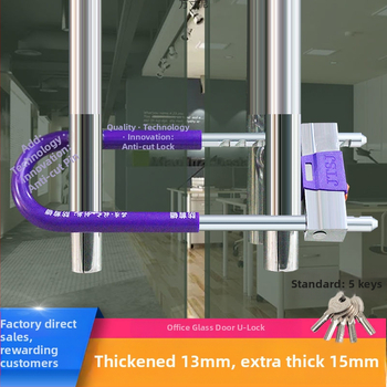 Zámka v tvare U na sklenené dvere, predĺžená, pre dvojité otvorenie posuvných dverí, proti krádeži, zliatina zinku, model 1, štýl nový čínsky štýl, vhodná do kancelárie a obchodu