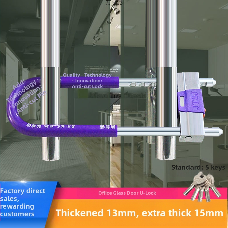Zámka v tvare U na sklenené dvere, predĺžená, pre dvojité otvorenie posuvných dverí, proti krádeži, zliatina zinku, model 1, štýl nový čínsky štýl, vhodná do kancelárie a obchodu